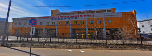 Автомойка «Аквариум», г. Одинцово, ул. Маковского, 3, стр. 4